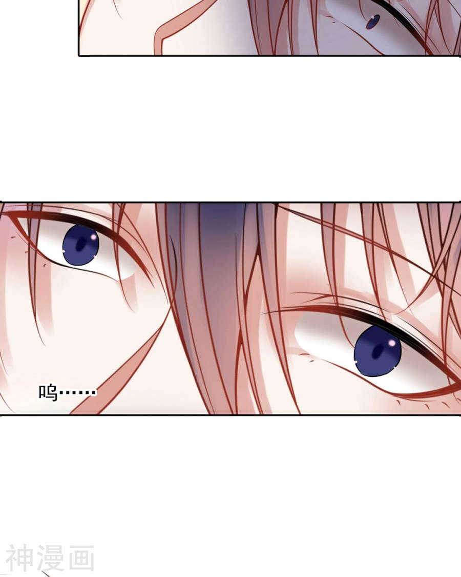 第106话 春家二子17