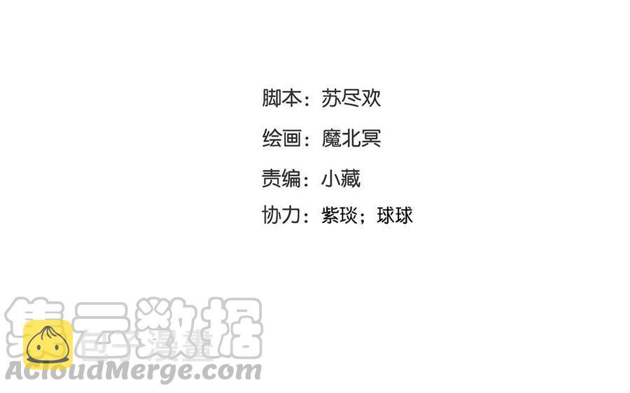 第125话 过往8