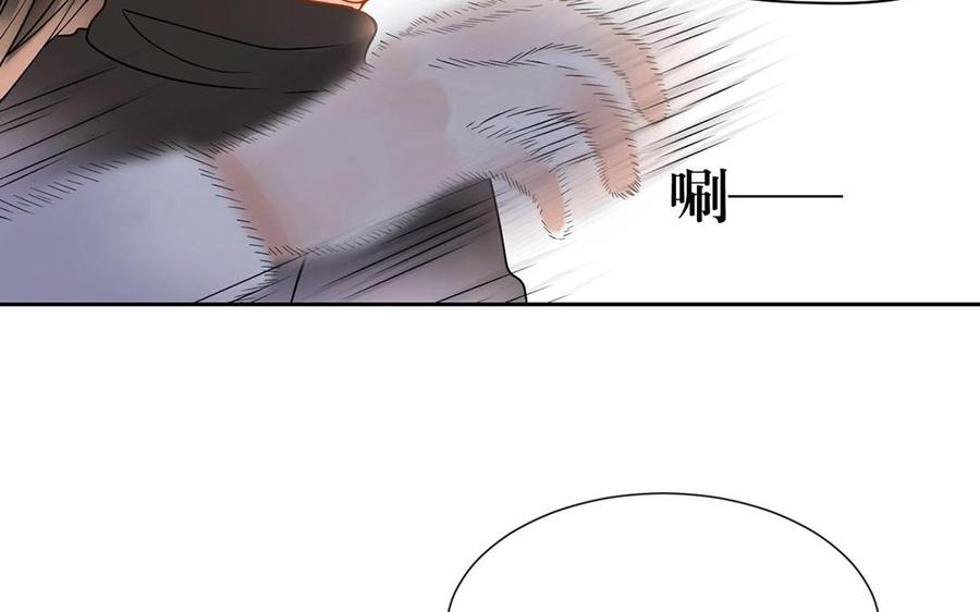 第127话 抓到了~25