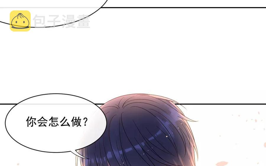 第164话 没有完结54