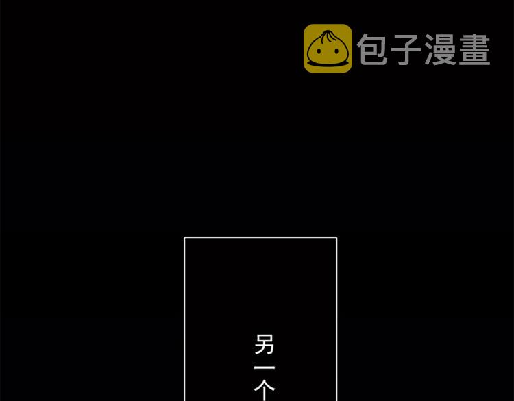 第26话 天使or恶魔？40