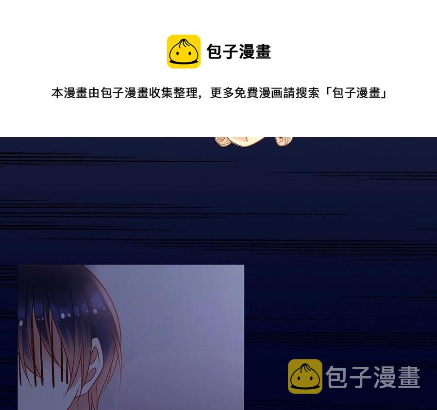 第145话 约会进行时15