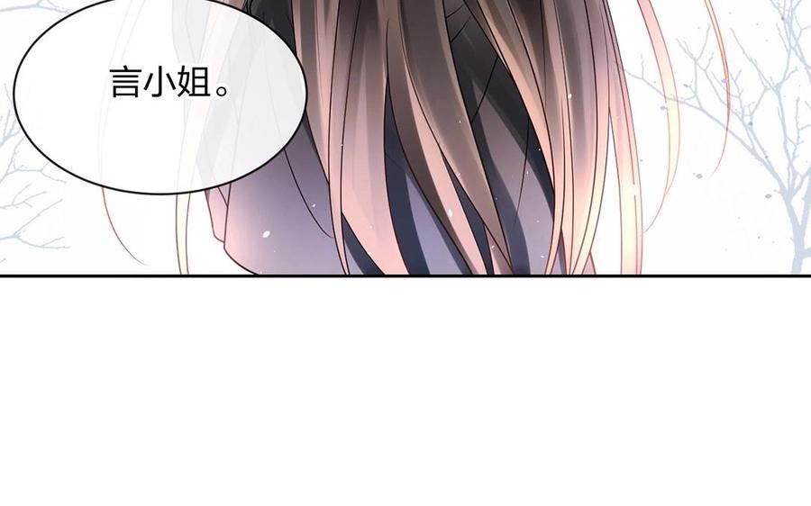 第140话 信任50