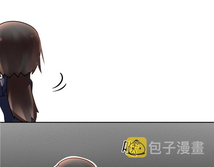 第14话 又见碎花瓶44