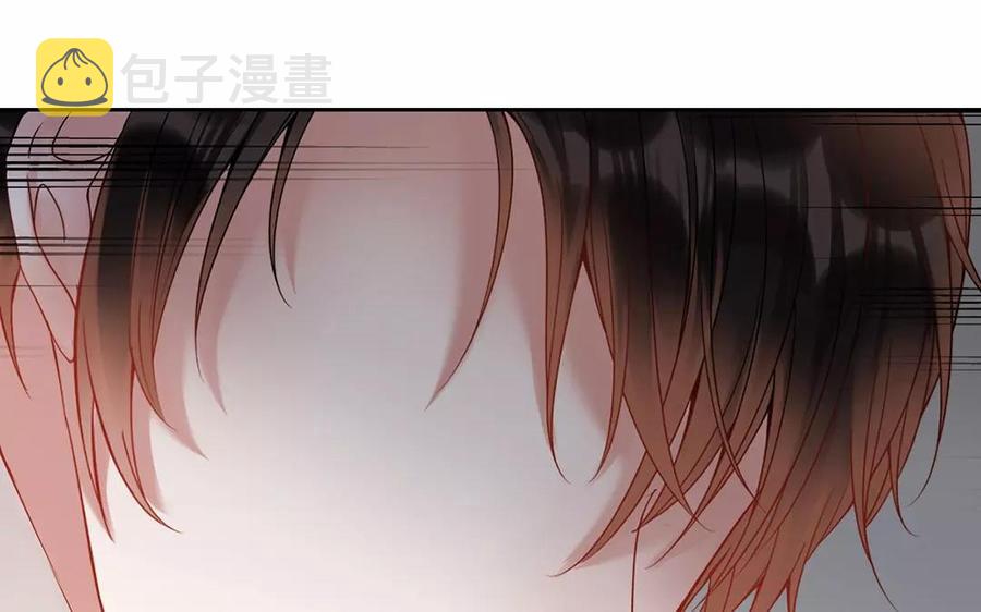 第160话 我喜欢上你了11