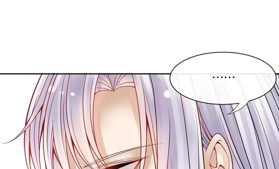 第163话 大家的结局70