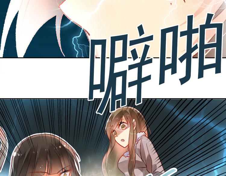 第23-24话 你做的很好10