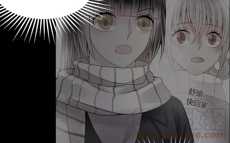 第154话 好人有好报60