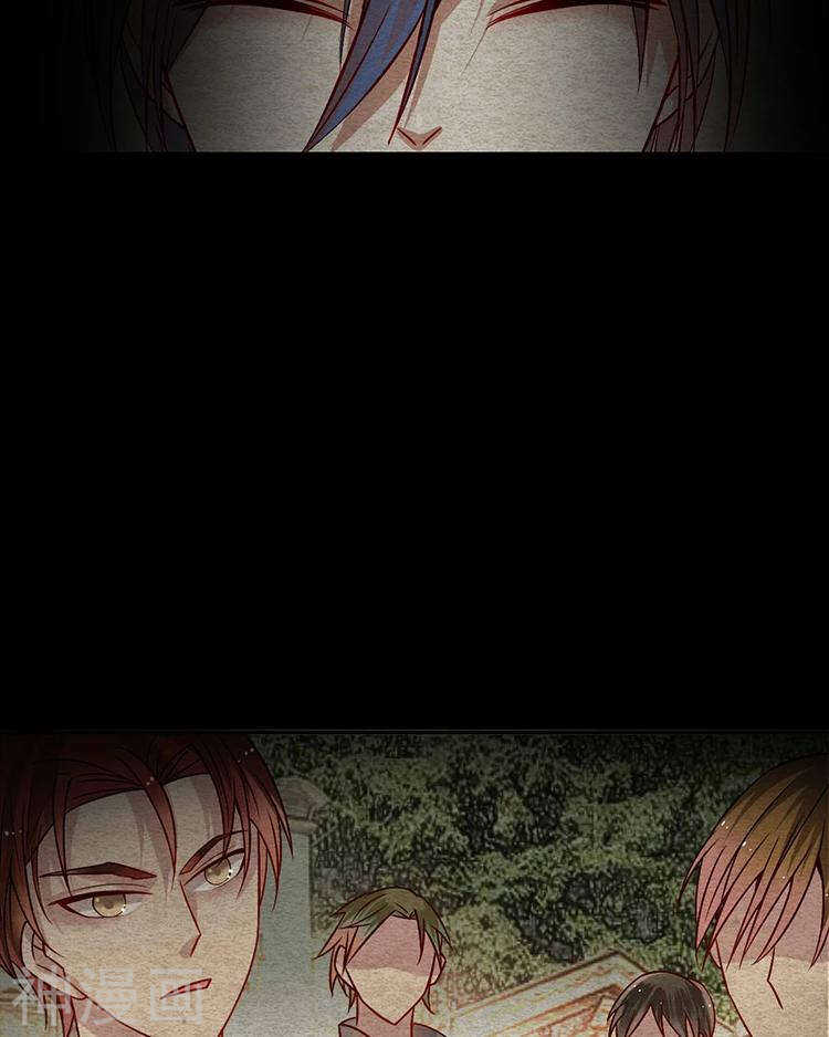 第35话 下雨了早点回家啊~8