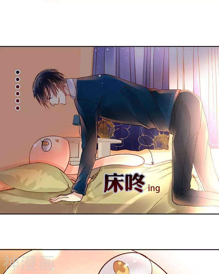 番外 言静教你如何闪避女主剧情22