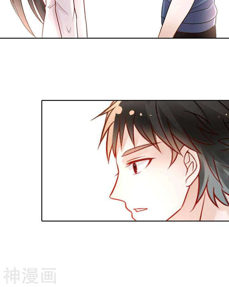 第68话 又是不愉快的回忆21