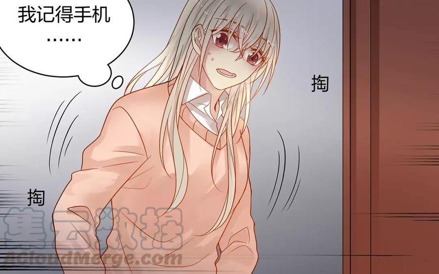 第154话 好人有好报64