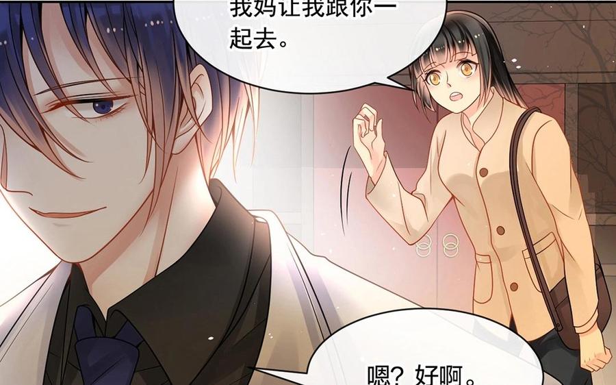 第131话 牵手23