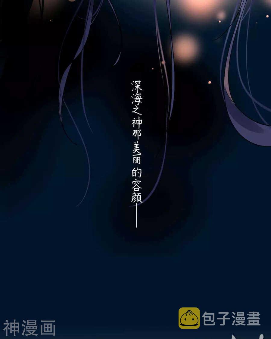 第109话 坦白15