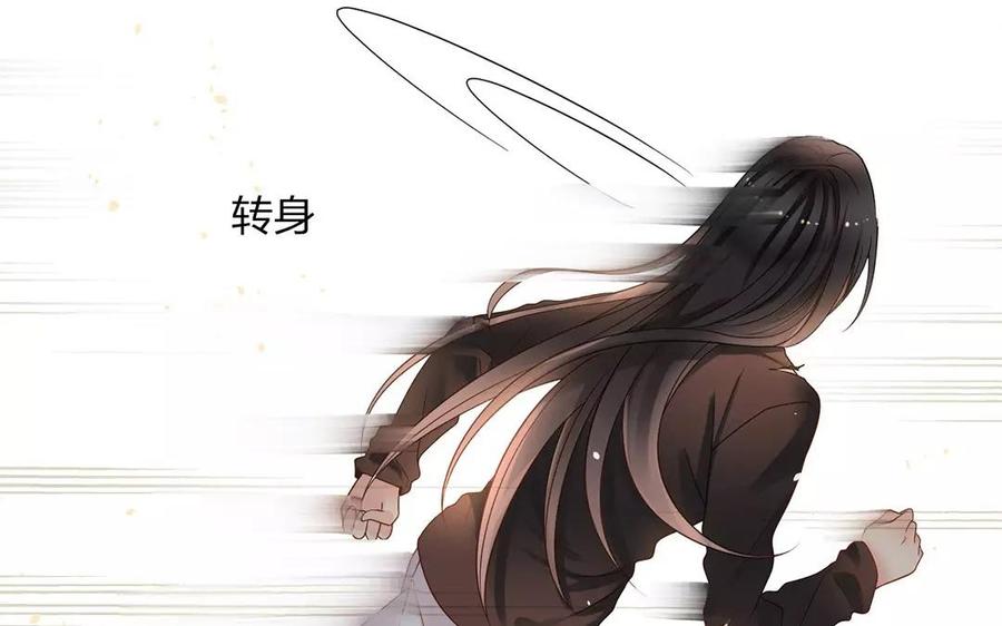 第155话 逃脱与救援38