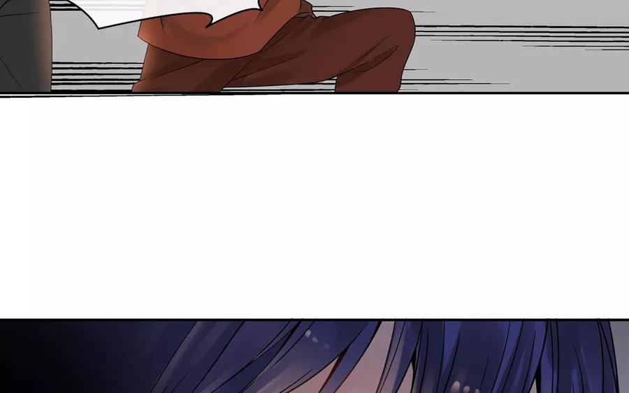 第160话 我喜欢上你了19
