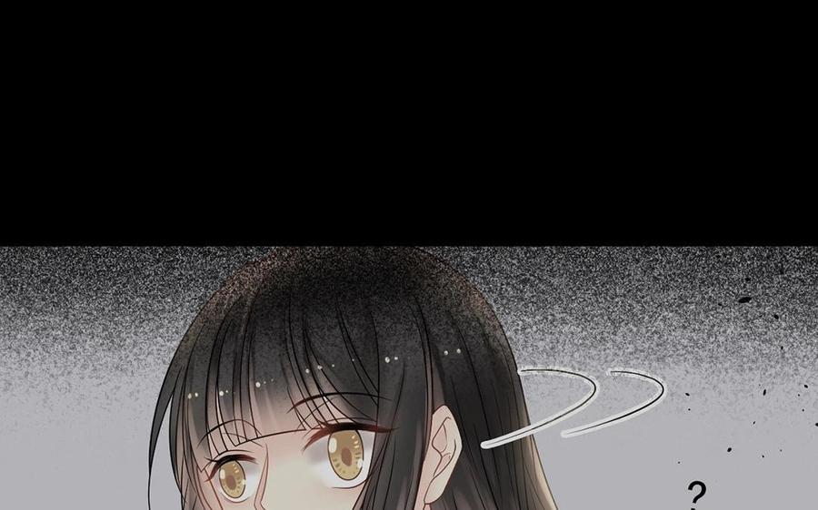 第149话 是喜欢63