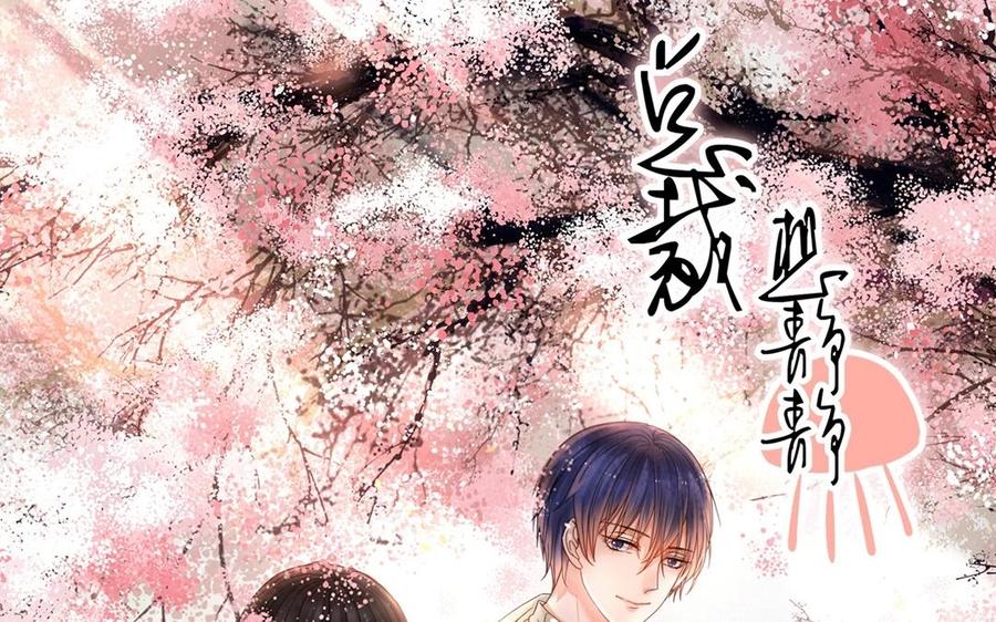 第132话 帮忙7
