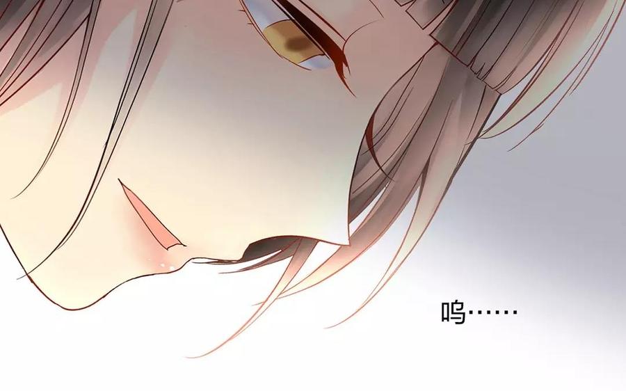 第154话 好人有好报9