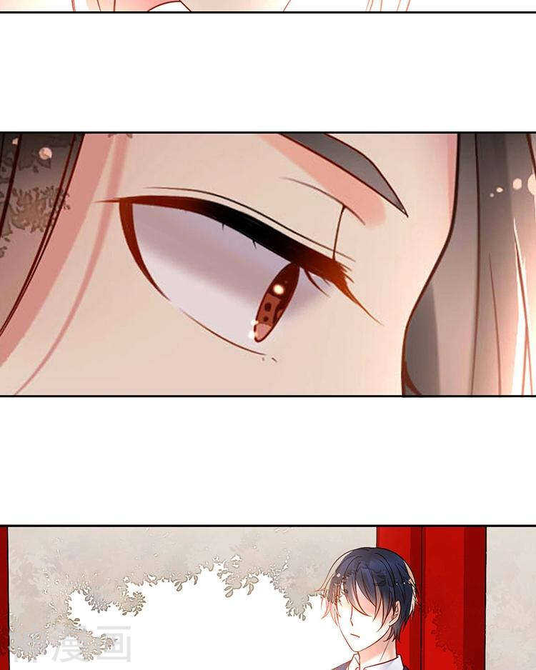 第67话 你这就不记得我了吗？28