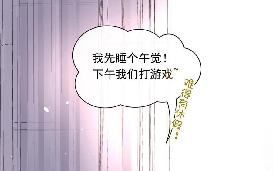 第118话 结局与开始41
