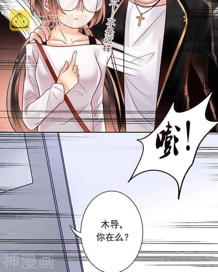 第55话 经纪人26