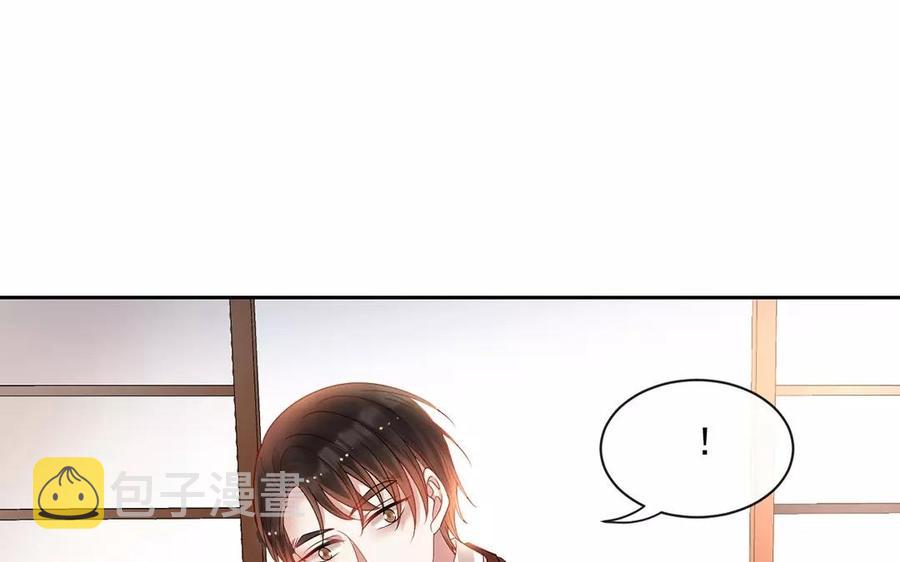 第151话 夏59