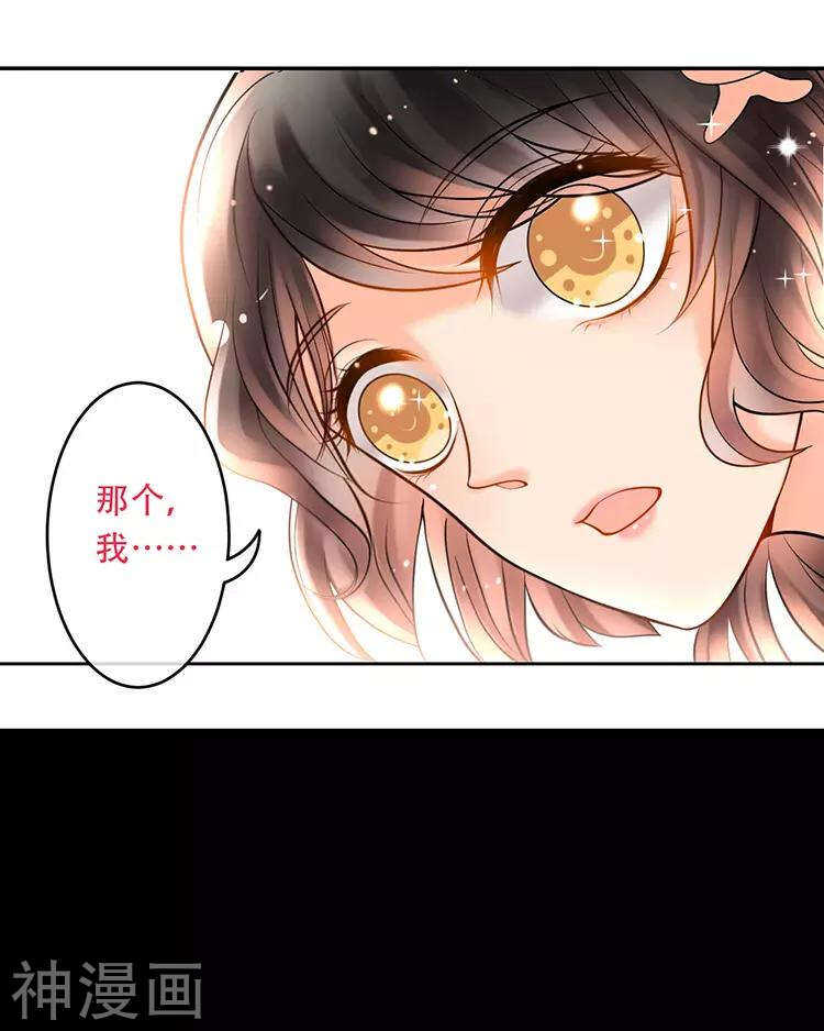 第54话 汤9