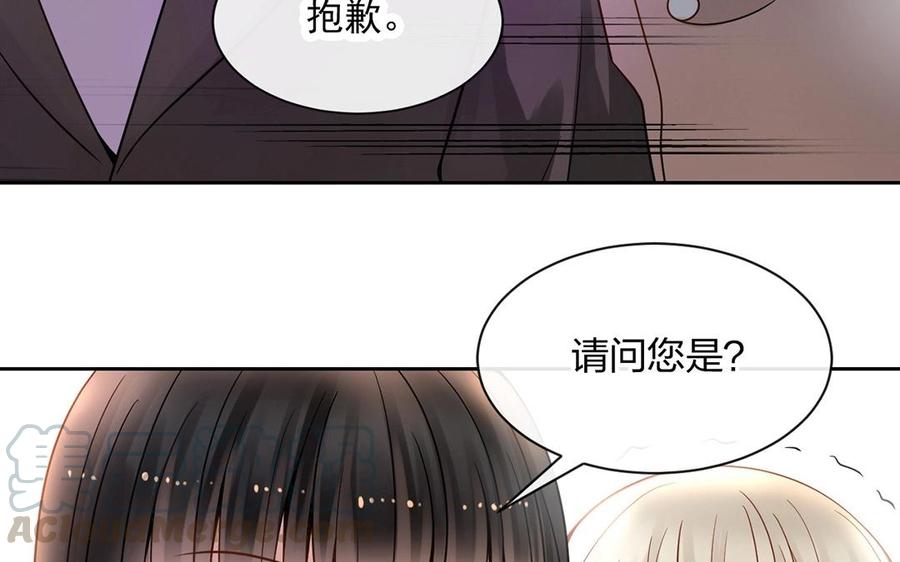第132话 帮忙24