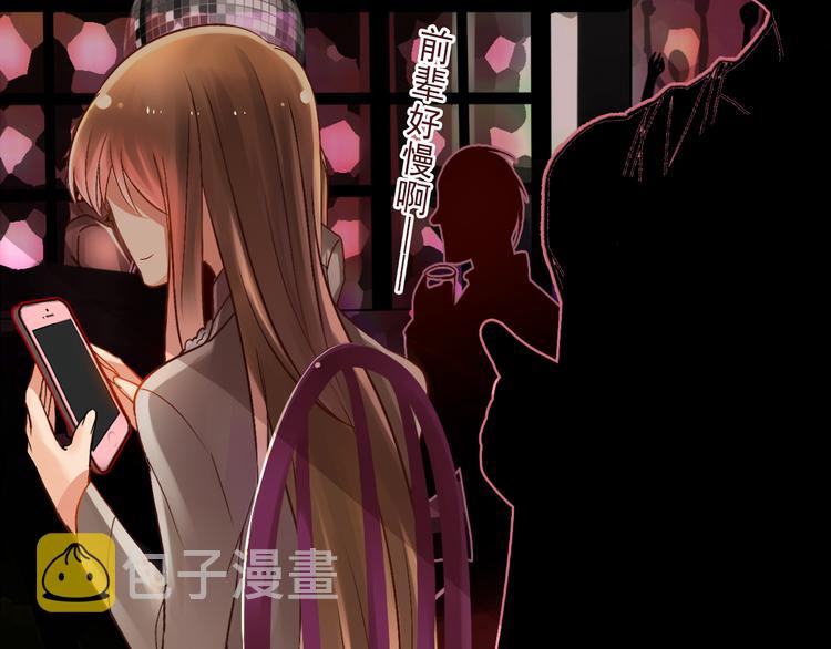 第21话 她是要往哪里去！？55