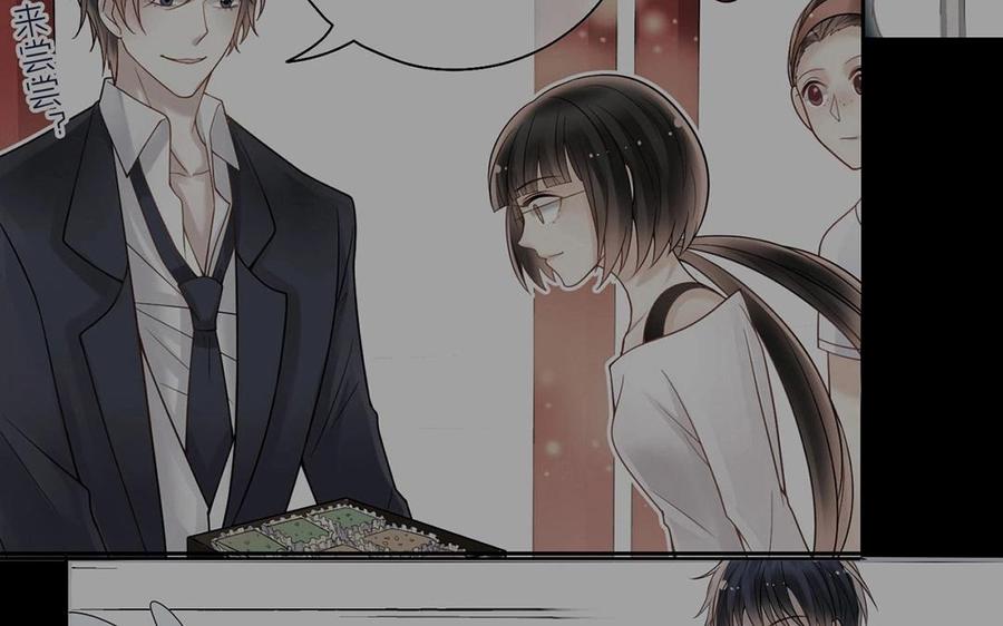 第116话 吻41