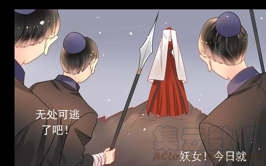 第164话 没有完结36