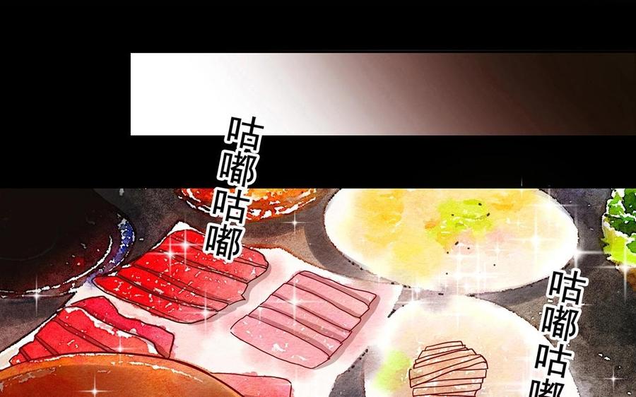 第116话 吻55