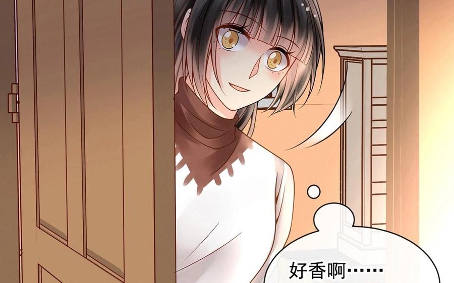 第116话 吻25