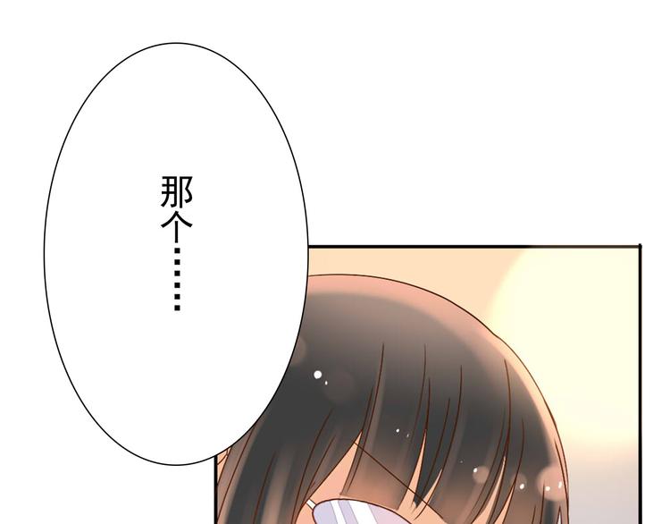 第1话 小说上是这样的55