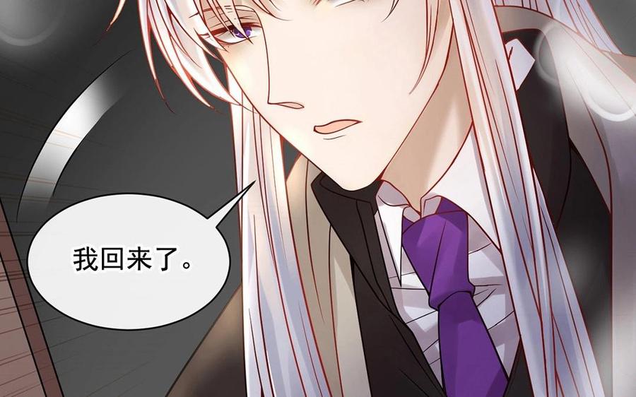 第117话 遗失25