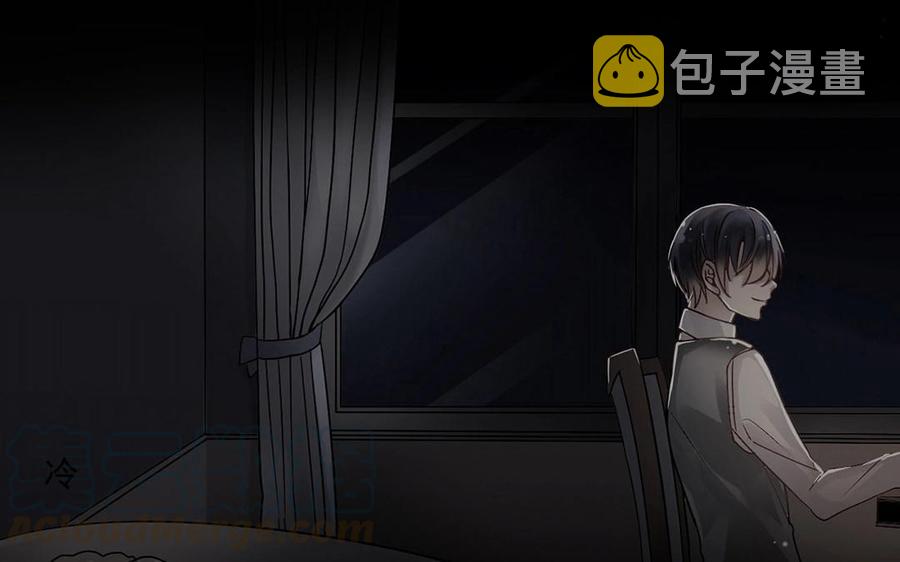 第133话 荣幸之至48