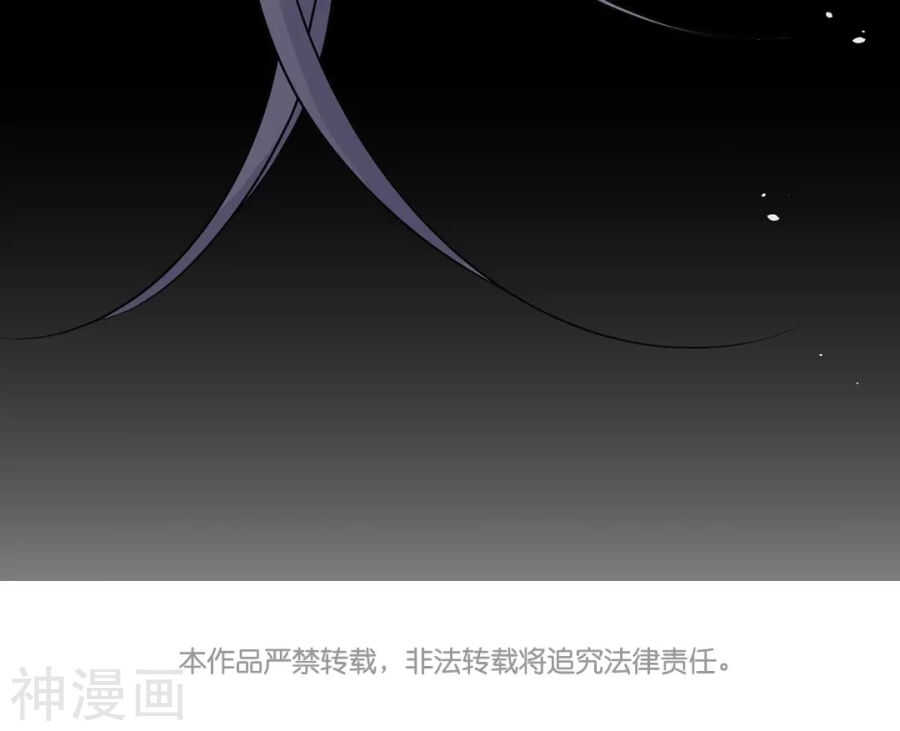 第114话 所谓复仇30