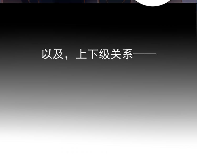 第2话 一切都还不错15