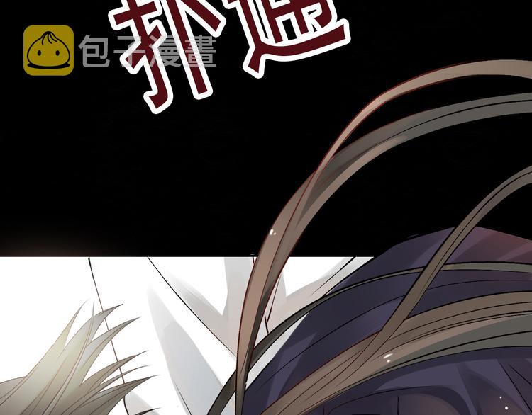 第25话 你可以休息了41