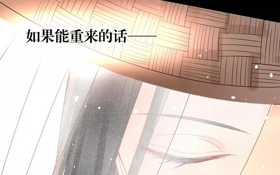 第164话 没有完结38
