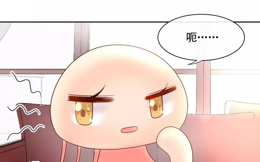 第164话 没有完结57