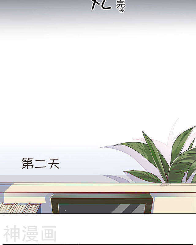 第108话 夏商的前世（下）7
