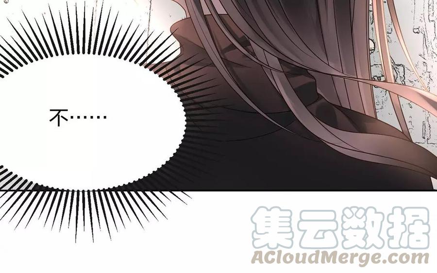 第155话 逃脱与救援36