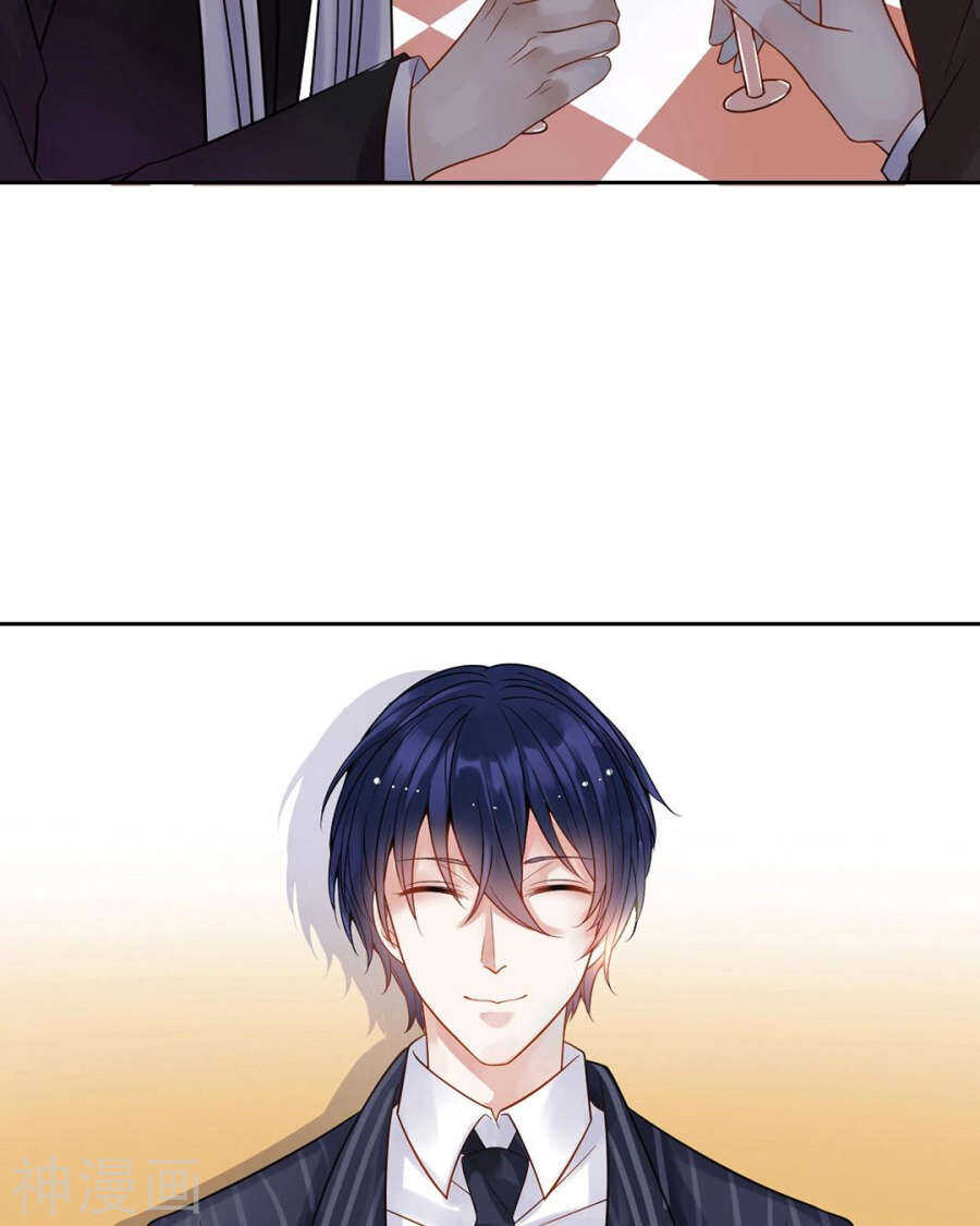 番外 囚禁play假命题20
