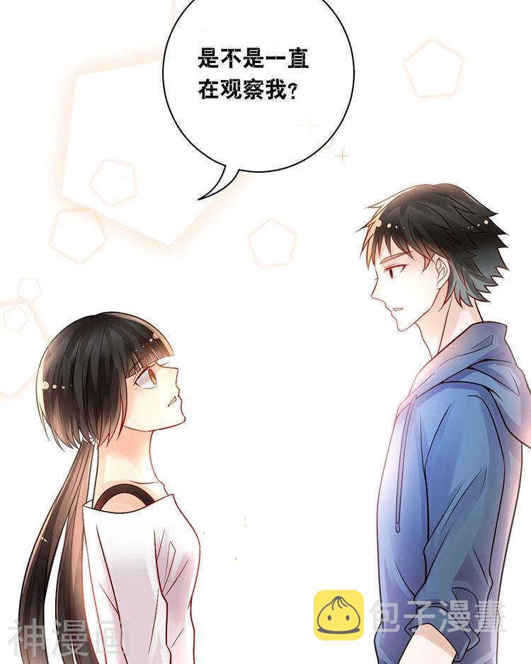 第68话 又是不愉快的回忆20