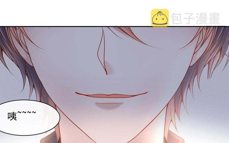第148话 炸成烟花31