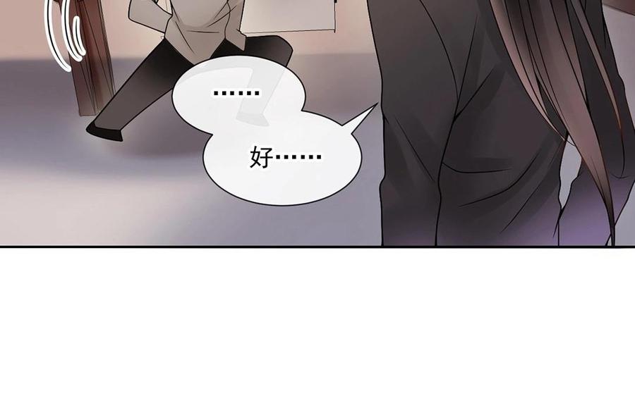 第127话 抓到了~17