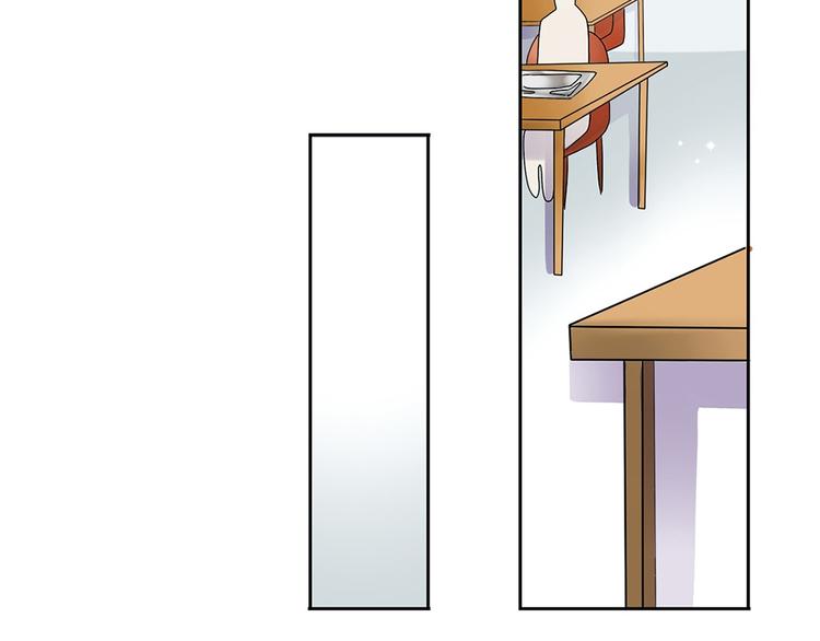 第3话 新人真是麻烦啊3