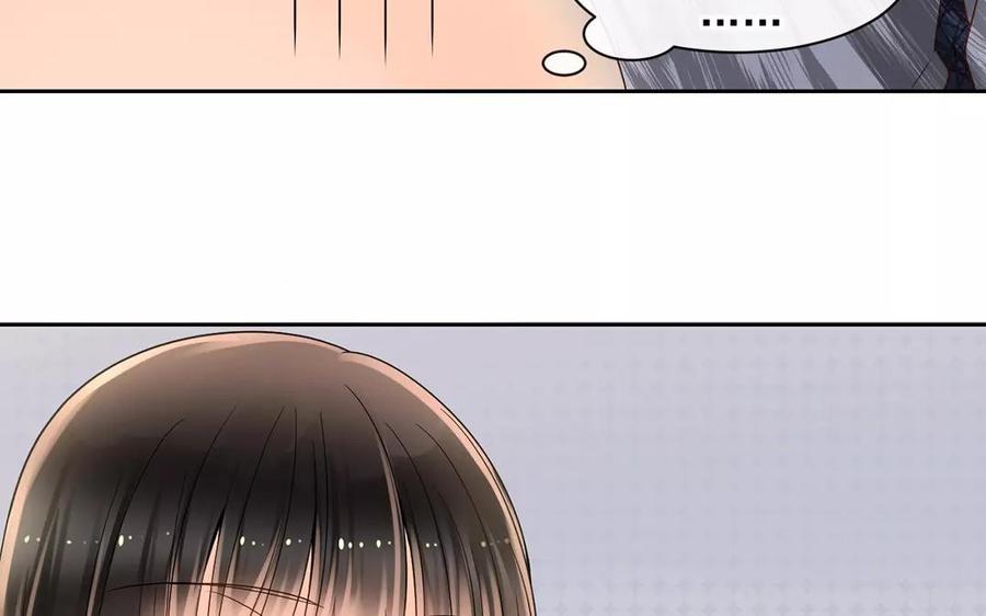 第161话 送礼物原来很简单33
